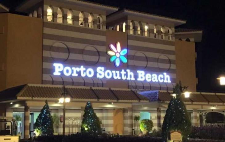 Porto South Beach By Amer Group - Families Only Ain Sukhna Exterior photo